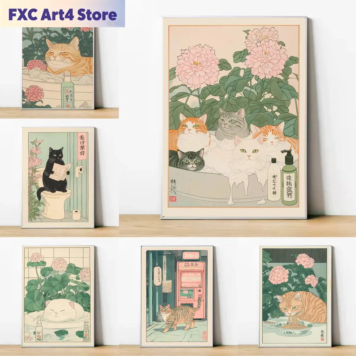 Vintage Fashion Wall Art - フレームレス猫と浴槽の日本風ヴィンテージクラシックタイガーキャットウォールアート日本の浴室トイレポスターホームリビングルームベッドルーム